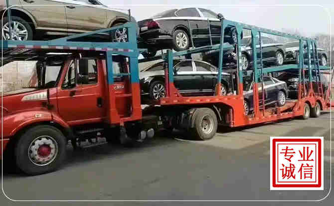 宿松长途拖车